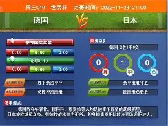 角田裕毅力,争主场胜利,核心挑战是,爱游戏体育,体育赛事,在线游戏,运动资讯,游戏攻略,体育新闻,运动健身,体育活动