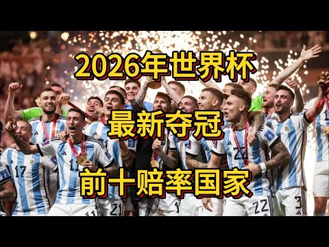 曼城逆袭夺,谢尔基闪耀,登台,爱游戏体育,体育赛事,在线游戏,运动资讯,游戏攻略,体育新闻,运动健身,体育活动