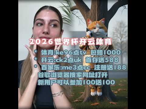 国足客场对,阵巴林队,今晚决战生,爱游戏体育,体育赛事,在线游戏,运动资讯,游戏攻略,体育新闻,运动健身,体育活动