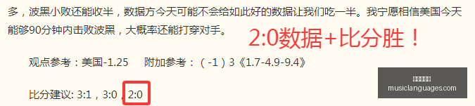 爱游戏体育,体育赛事,在线游戏,爱游戏体育,体育赛事,在线游戏,运动资讯,游戏攻略,体育新闻,运动健身,体育活动