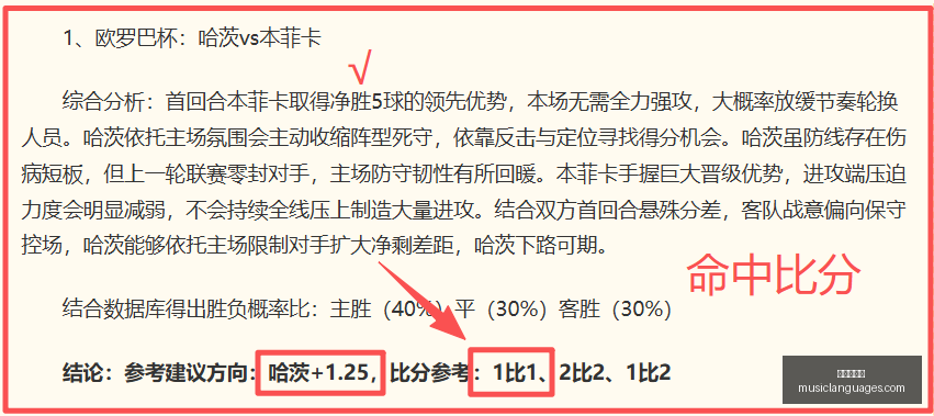 爱游戏体育,体育赛事,在线游戏,爱游戏体育,体育赛事,在线游戏,运动资讯,游戏攻略,体育新闻,运动健身,体育活动