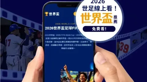 “欧冠D组首轮对决：马竞尤文握手言和，2-2战况详解”