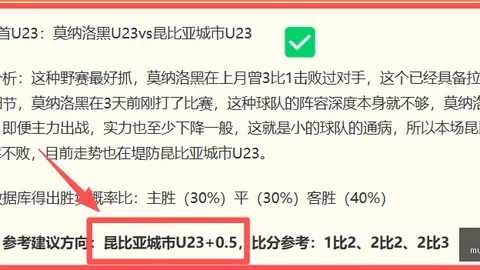 爱游戏体育 092819