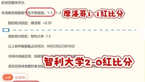 爱游戏体育 093748