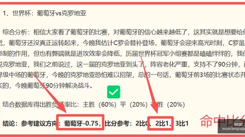 爱游戏体育，运动资讯， 093915