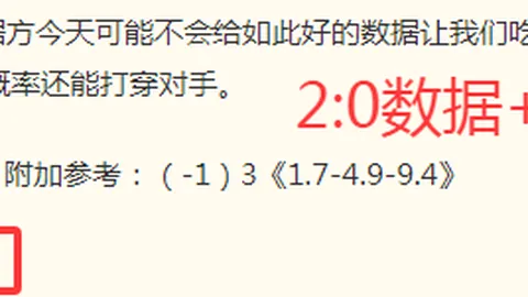 爱游戏体育 100524
